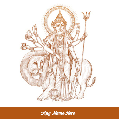 2025 Chaitra Navratri Durga Ashtami Ki Hardik Shubhkamnaye Images With Name