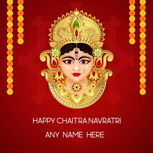 Chaitra Navratri 2025 Wishes Photo With Name