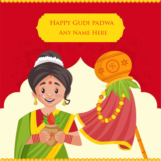 Good Morning Happy Gudi Padwa 2025 With Name