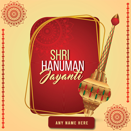Hanuman Jayanti 2025 Wishes Pictures With Name