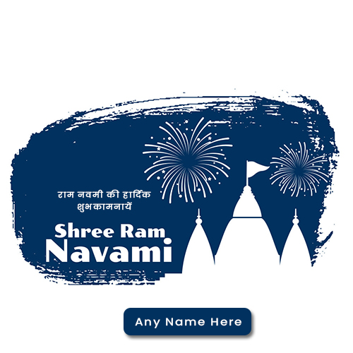 Ram Navami 2025 Card With Name Edit