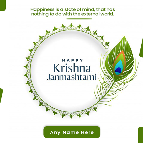 Happy Janmashtami 2025 Wishes In English With Name Generator