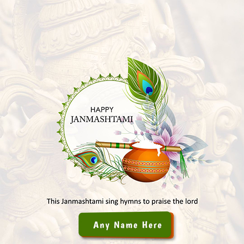 Free Krishna Janmashtami 2025 Images HD Name Download