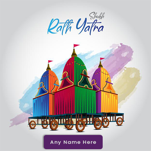 Shubh Rath Yatra 2025 Images Free Download With Name