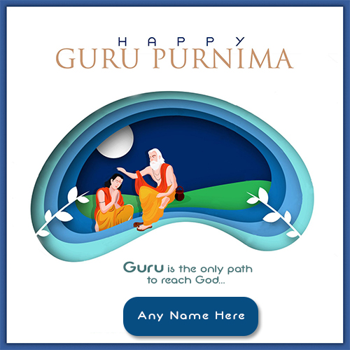 Guru Purnima 2023 Images Download With Name