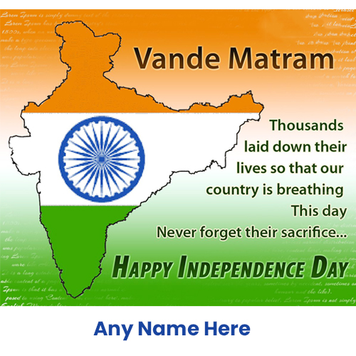 Online 15 August Images With Name