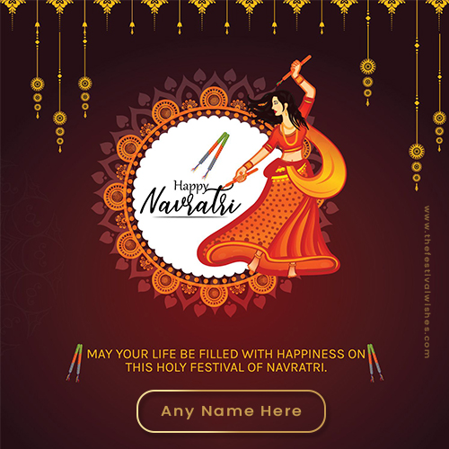 Write Name On Happy Navratri 2023 Images For Whatsapp Download