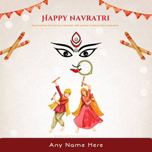 Happy Navratri 2025 Maa Ambe Maa Durga Edit Name Free Download