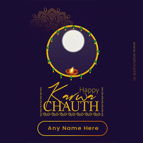 Happy Karva Chauth 2025 Wishes Images Quotes With Name