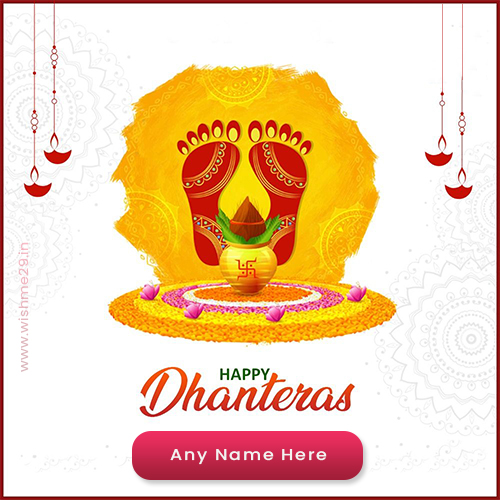 Create Happy Dhanteras Goddess Laxmi Wishes 2025 With Your Own Name