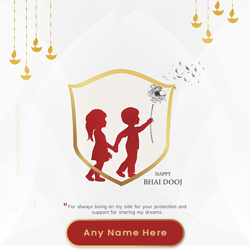 Happy Bhai Dooj 2025 Images With Name And Pictures