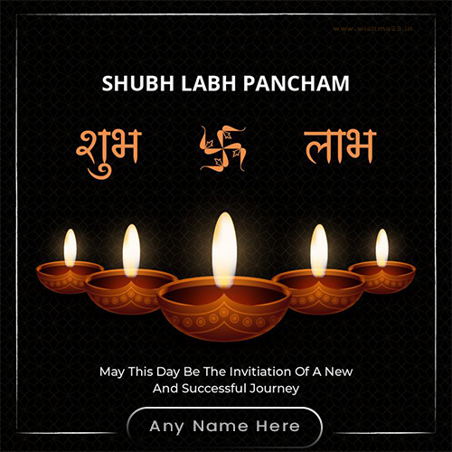 Labh Pancham 2025 Images In English With Name