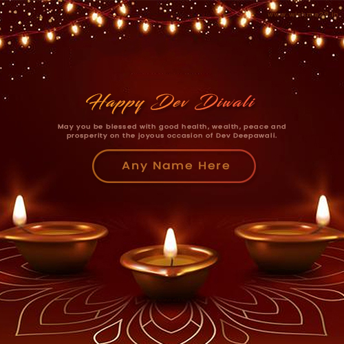 Write Name On Dev Diwali Pictures