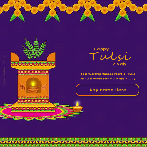 Tulsi Vivah Quotes In English With Name