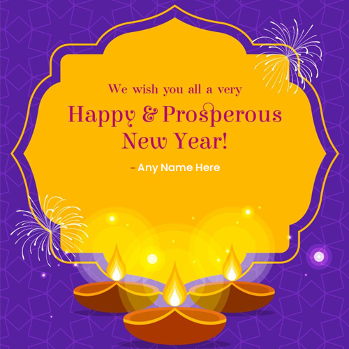 Happy New Year Status 2025 Gujarati With Name