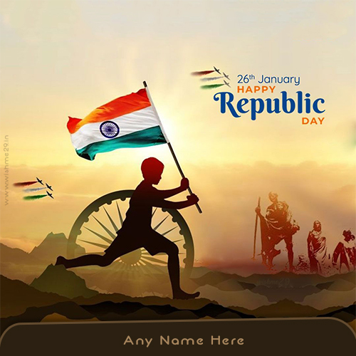 India Republic Day 2025 Card With Name