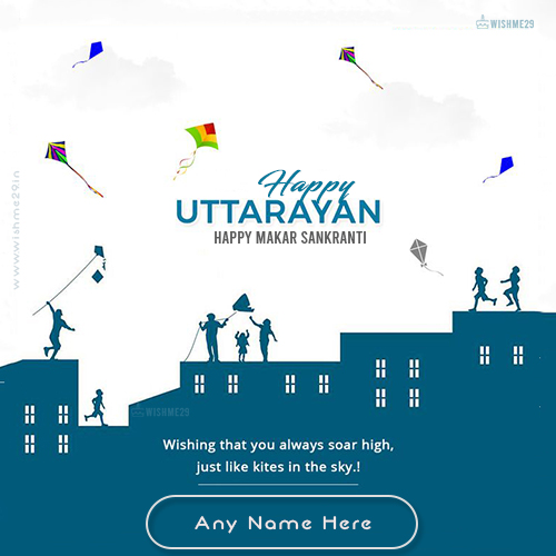 Kite Festival Makar Sankranti 2025 Card With Name Edit