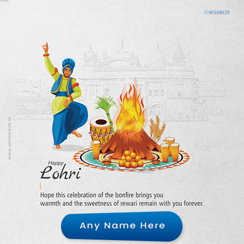 Happy Lohri WhatsApp Cartoon Images With Name Happy Lohri WhatsApp Cartoon Images With Name