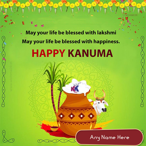 Write Name On Happy Kaanum Pongal Wishes 2025