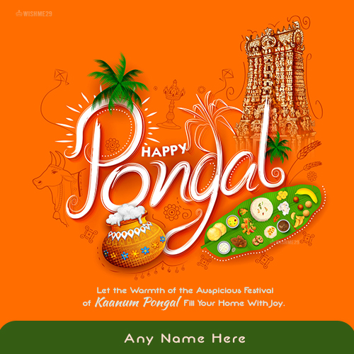 Happy Kaanum Pongal 2025 Images With Name And Picture Download