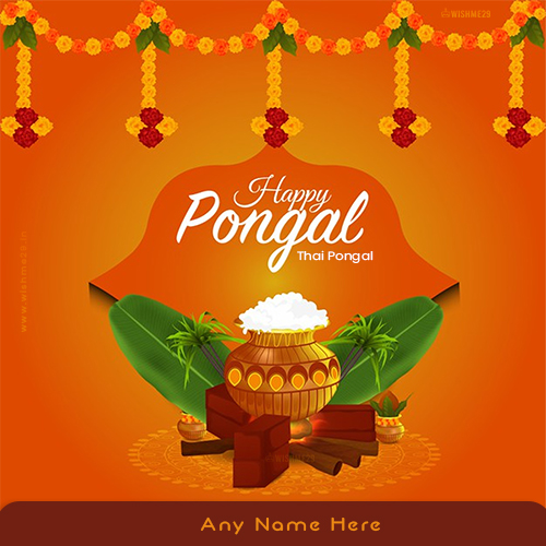 Happy Thai Pongal 2025 Wishes With Name