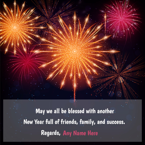 Wish You New Year 2022 With Name