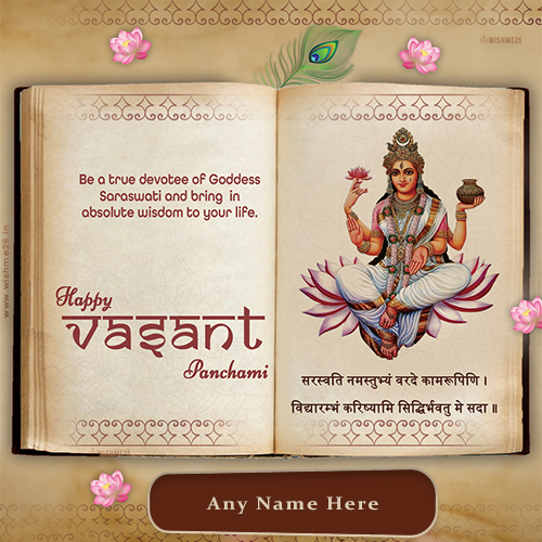 Write Name On Vasant Panchami 2025 Whatsapp Status Download