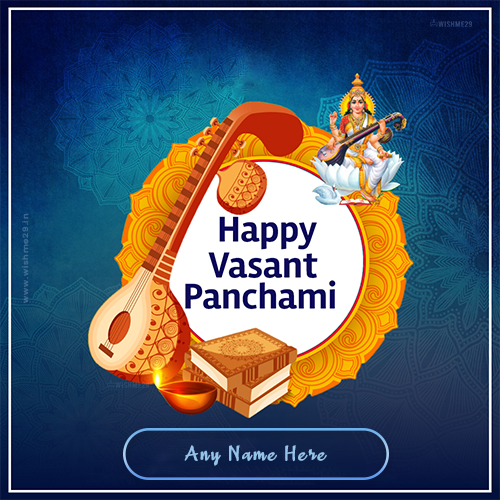 Vasant Panchami 2025 WhatsApp Dp With Name Edit