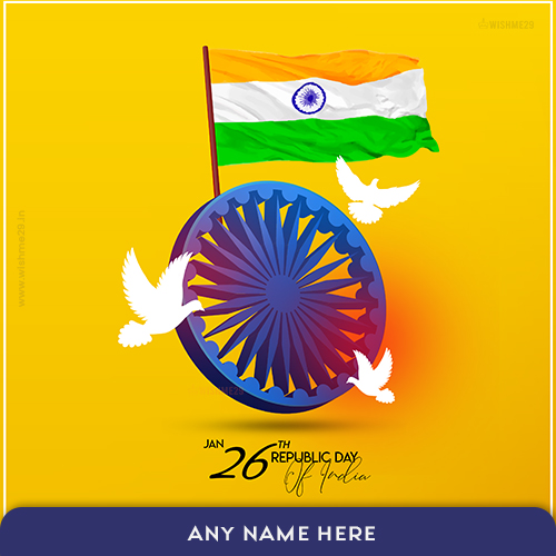 26th January 2025 Flag Republic Day Image With Name