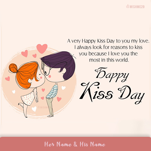 Happy Valentines Kiss Day 2025 Cartoon Images With Name
