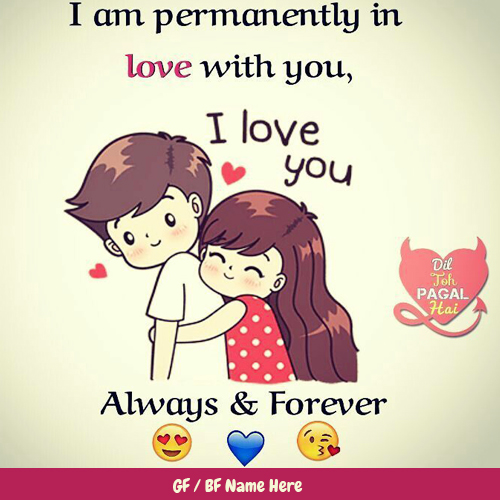Cute Love Couple Cartoon Pic Download With Name