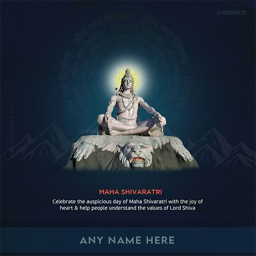Shivratri 2025 Shiv Image With Name Edit