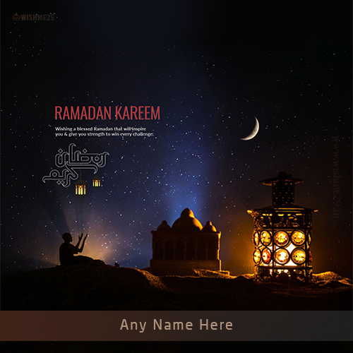 Ramzan Eid 2025 Wishes Images Download With Name