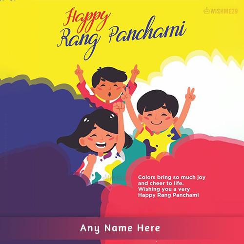 Rang Panchami 2023 Cartoon Images With Name Download Rang Panchami 2023 Cartoon Images With Name Download