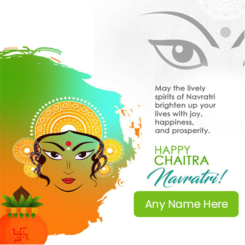 Chaitra Navratri 2025 Message Images With Name Download