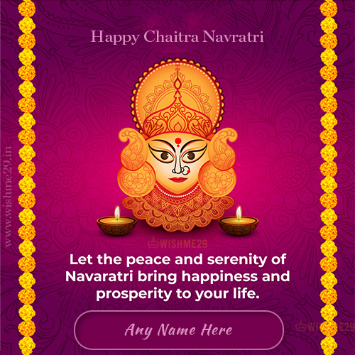 Chaitra Navratri 2025 Images Quotes In English With Name