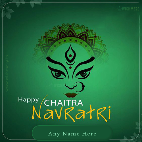 Write Name On Chaitra Navratri 2025 Images For Whatsapp Download