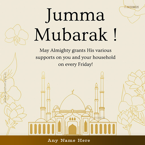 Jumma Mubarak 2023 Dp Hd Download With Name
