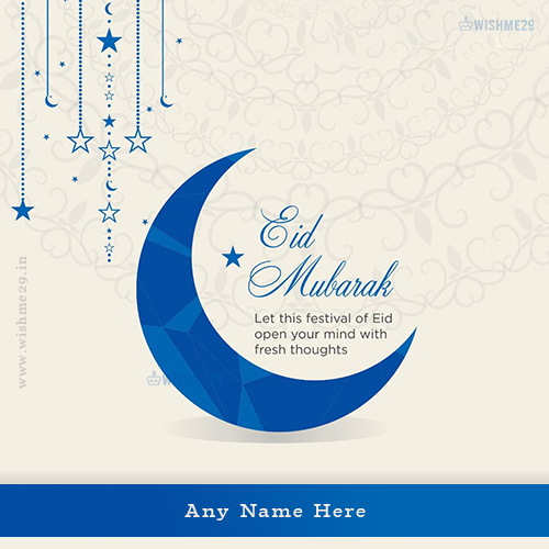 Eid Mubarak 2023 Wallpaper Download With Name