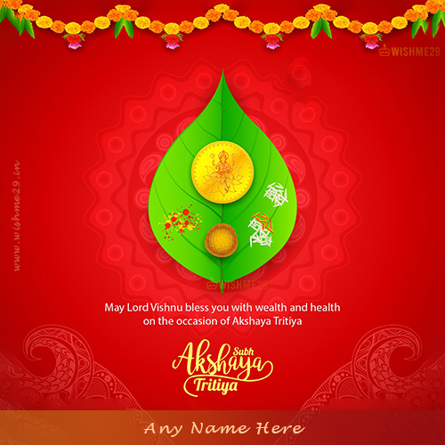 Write Name On Akshay Tritiya 2025 Free Images