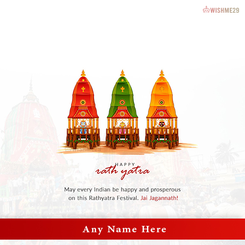 Rath Yatra 2025 Card Image With Name