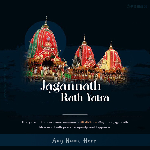 Lord Jagannath Rath Yatra 2025 Card Images With Name