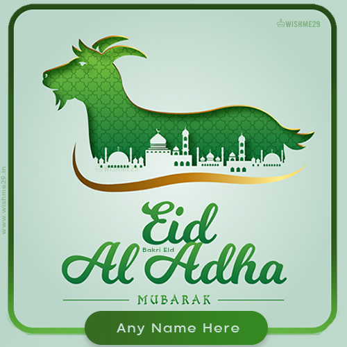 Happy Eid Al Adha 2025 Card Picture With Name