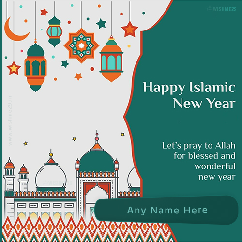 Free Write Name On Islamic New Year 2025 Card