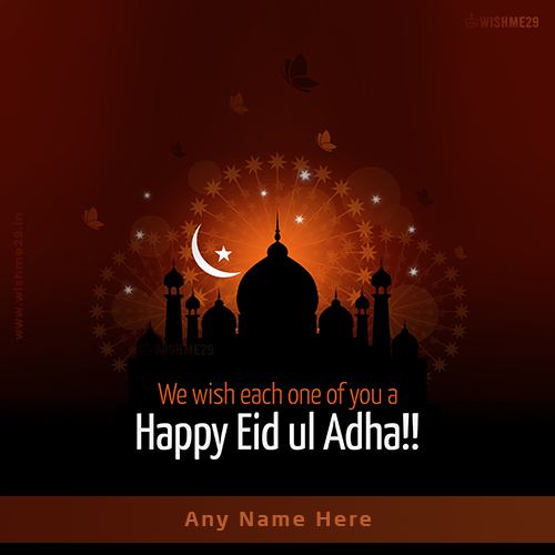 Write Name On Happy Eid Al Adha 2025 Mubarak Dp
