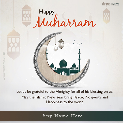Write Name On Muharram Wishes 2023 Card Message Download