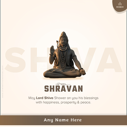 Happy Shravan Maas 2025 Card Image With Name