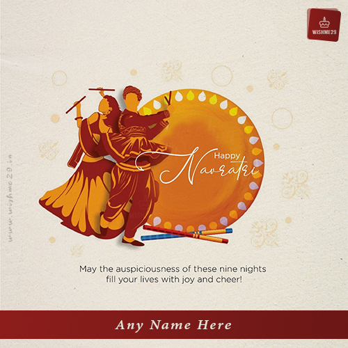 Navratri 2025 Wishes In English With Your Name And Download