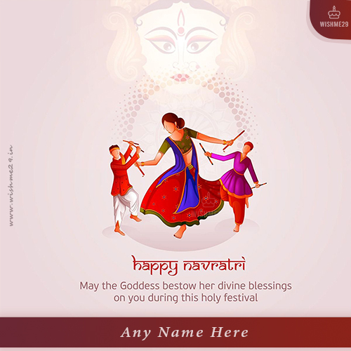 Write Your Name Navratri 2025 Wishes With Images Download
