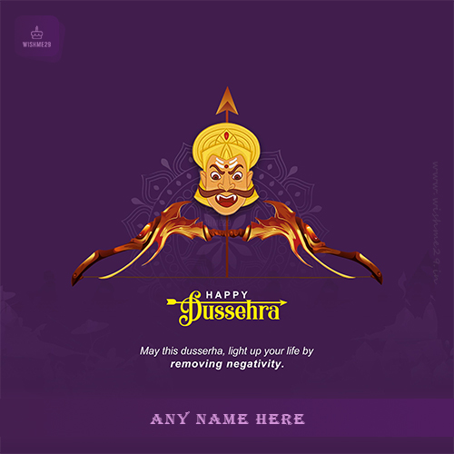 Dussehra 2025 Wishes Greeting With Name And Photo